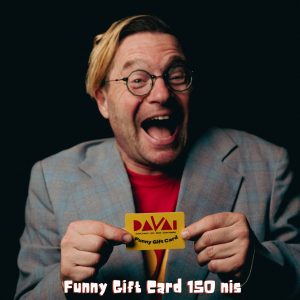 funny gift card 150 nis