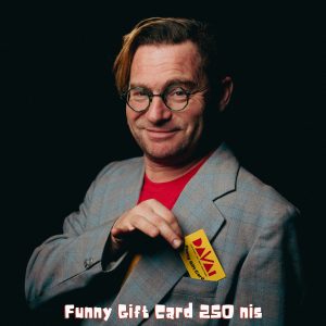funny gift card 250 nis