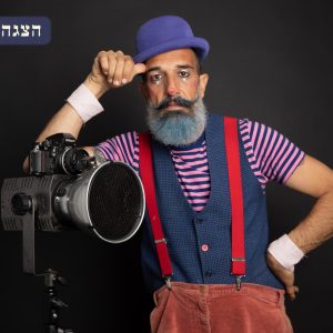 טיטו והטעויות @ סטודיו דוואי - תל אביב | 9.5 - 21:00