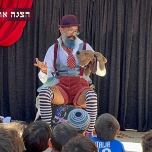 טיטו והטעויות @ סטודיו דוואי - תל אביב | 6.6 - 11:00