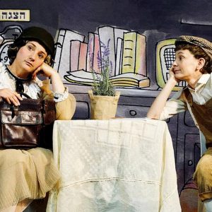 Игра @ Studio Davai - Tel Aviv | 20.6 - 11:00