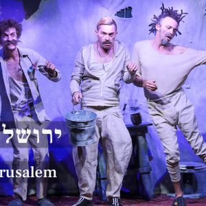 Under Construction @ Jerusalem | 10.9 - 20:30