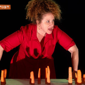 כאם לשלושה בנים @ סטודיו דוואי - תל אביב | 6.8 - 20:00